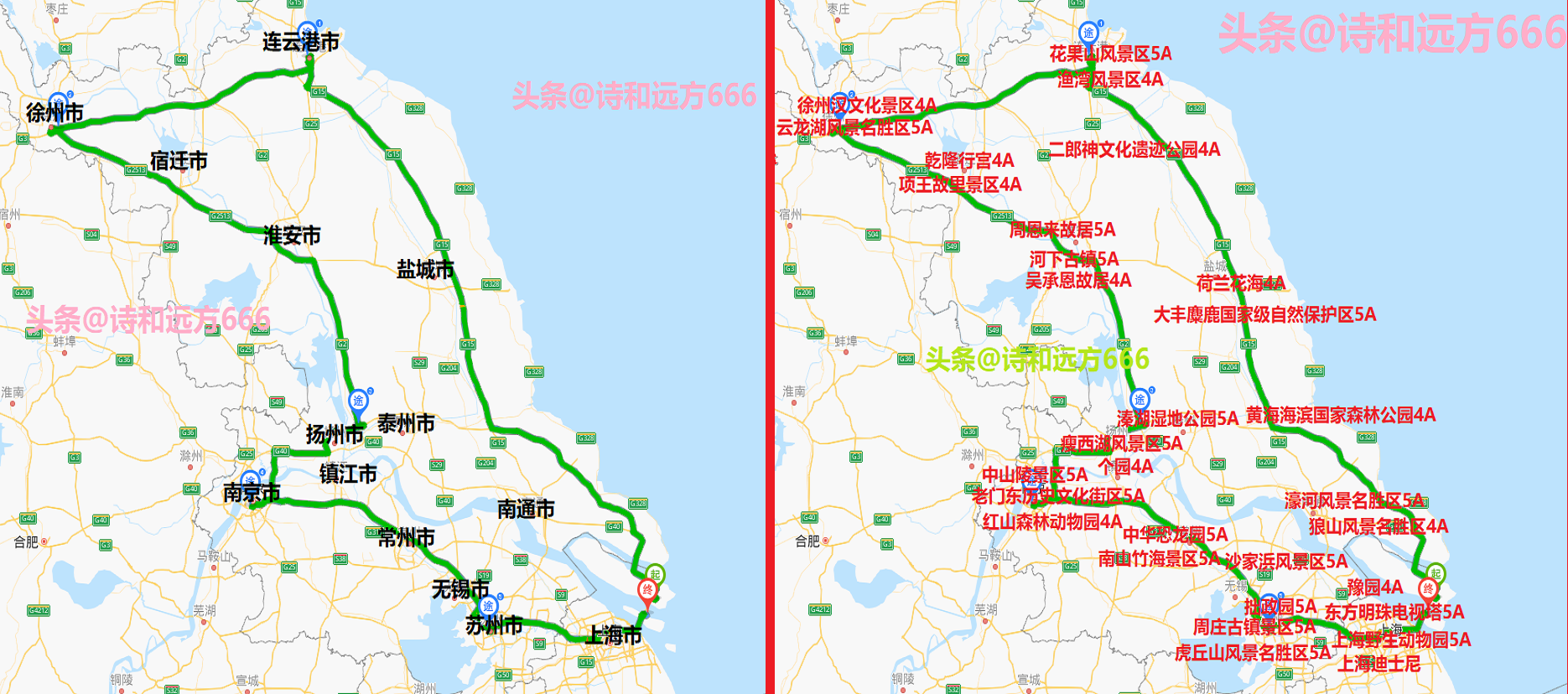 江苏自驾攻略一，江苏苏南3至7天自驾路线推荐，5A景区太多了缩略图
