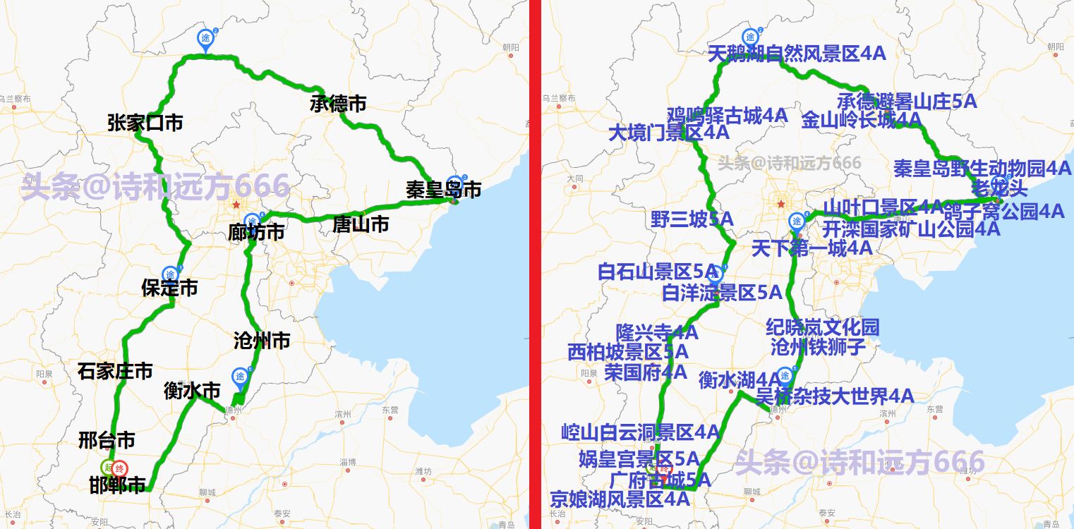 河北旅游攻略一，河北冀南3至7天自驾路线推荐，冀南自驾路线图缩略图