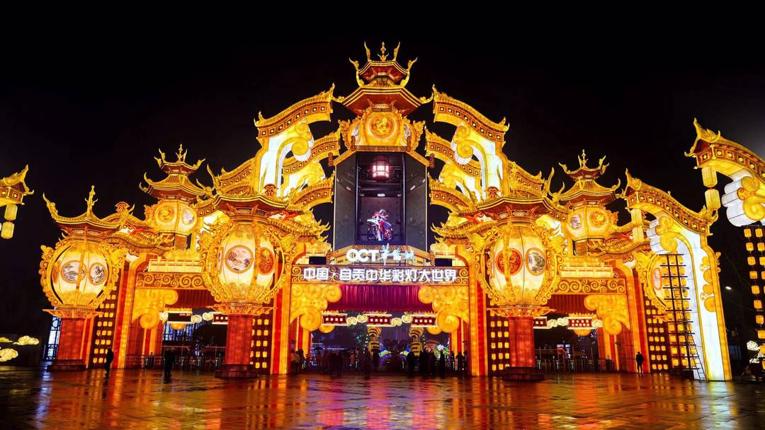 四川自贡推出春季五大主题旅游：逛灯城、看恐龙、赏百花、游古镇、忆英烈缩略图